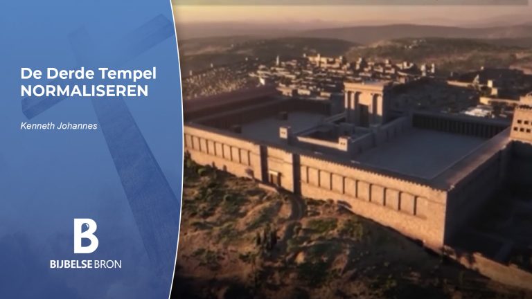 De derde tempel normaliseren
