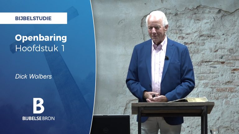 Studie Openbaring – Hoofdstuk 1
