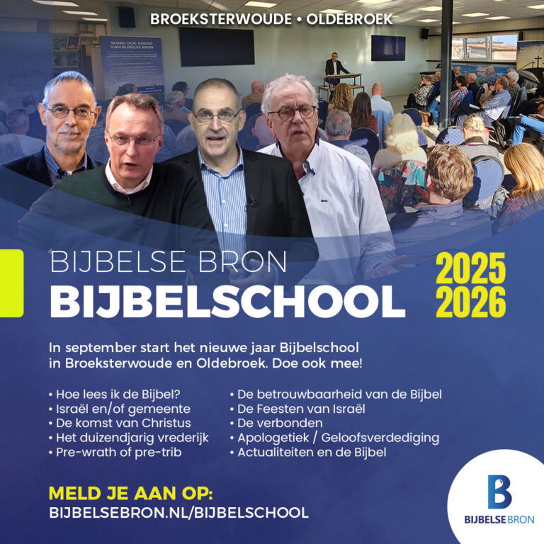 Bijbelse Bron Bijbelschool|Oldebroek
