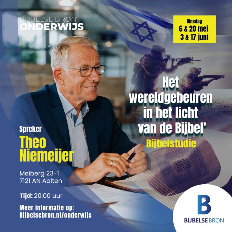 Bijbelse Bron Seminar Aalten