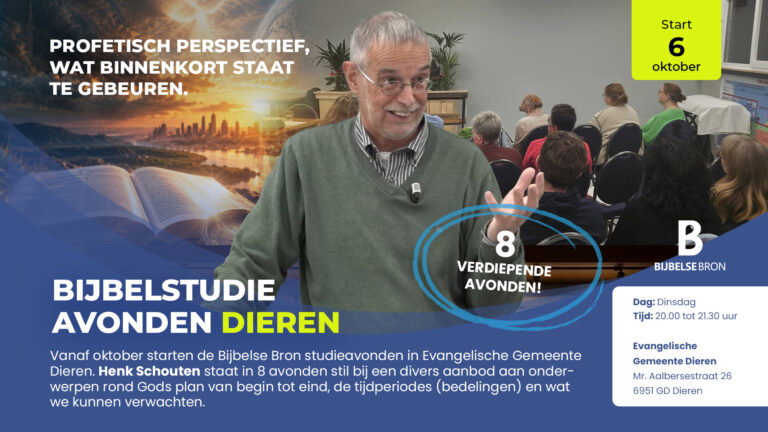 Bijbelstudie | Profetisch Perspectief