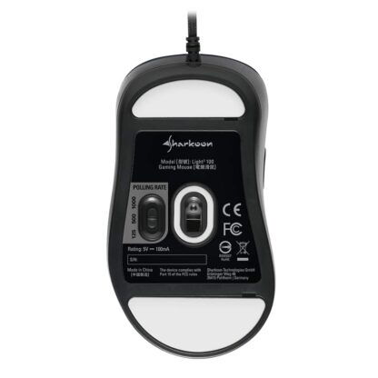 Sharkoon Light2 100 - Dealstunter.nl