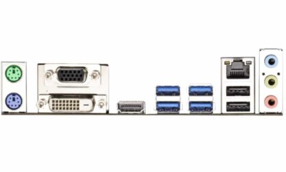 ASRock B75M Backplate