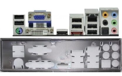 Backplate H77M - Z68M-H67M- ITX
