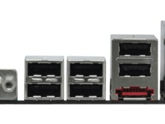 Backplate 870iCafe R2.0