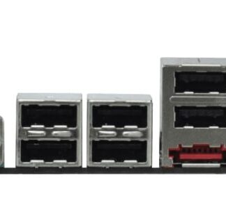 Backplate 870iCafe R2.0