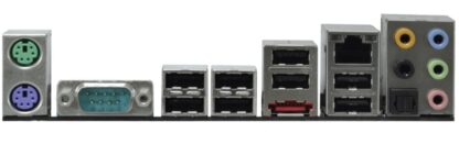 Backplate 870iCafe R2.0