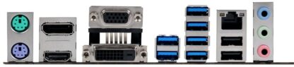 Asus Q170M-C