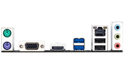 Gigabyte GA-H110M-H