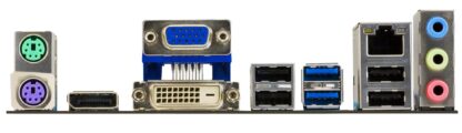 Asus P8Q77-M LGA155 Motherboard