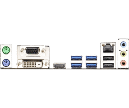 ASRock B75M LGA1155 Motherboard