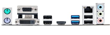 Asus H110M-A M2 LGA1150 Motherboard