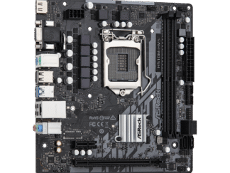 Asrock H510M-HVS R2.0 overview