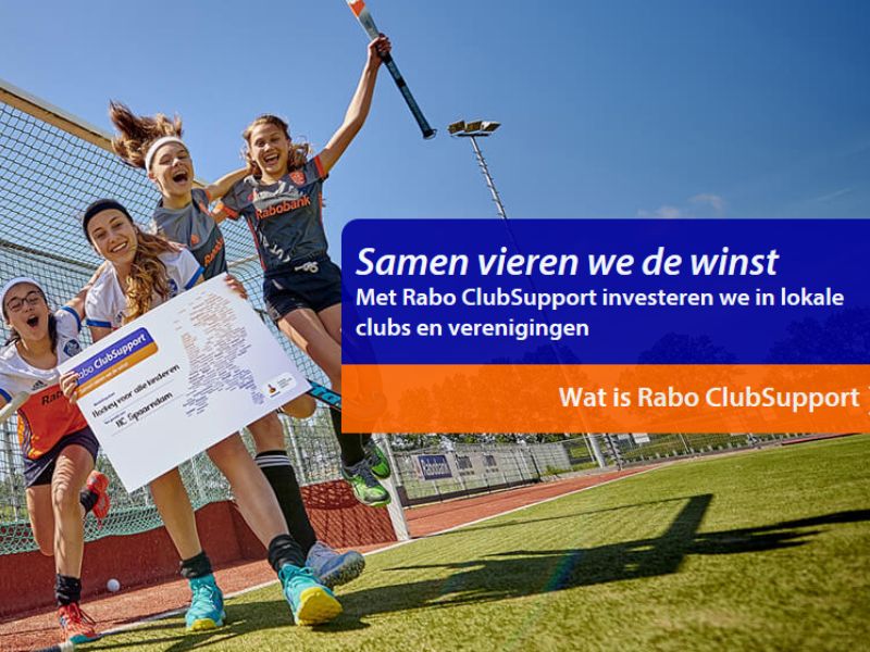 rabobank clubsupport