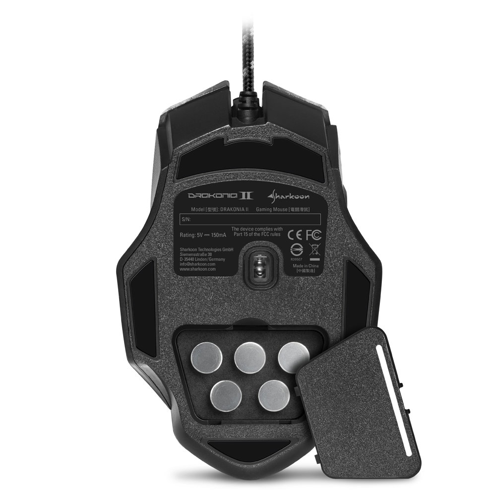 Sharkoon Drakonia II Black