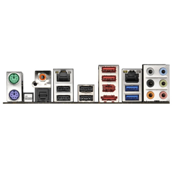 X79 Extreme7 Backplate