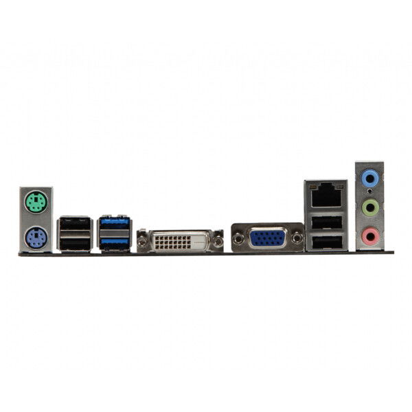 MSI B75MA-P45