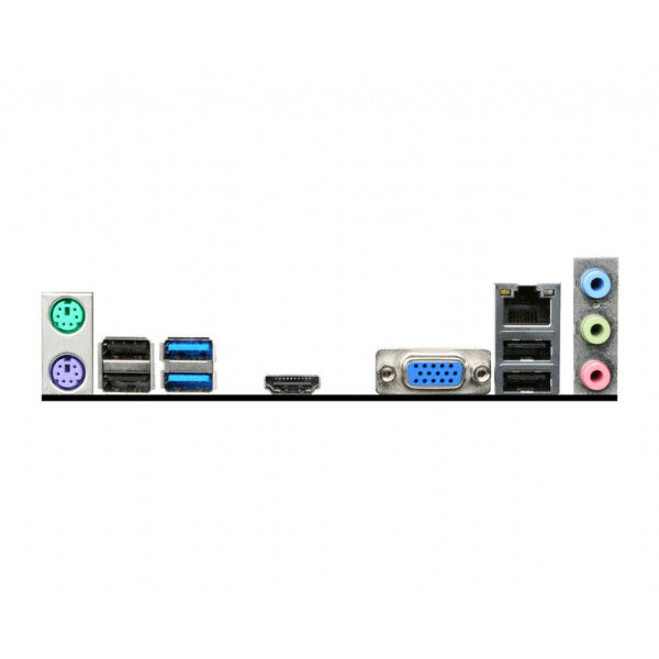 MSI B75MA-E31 Socket 1155