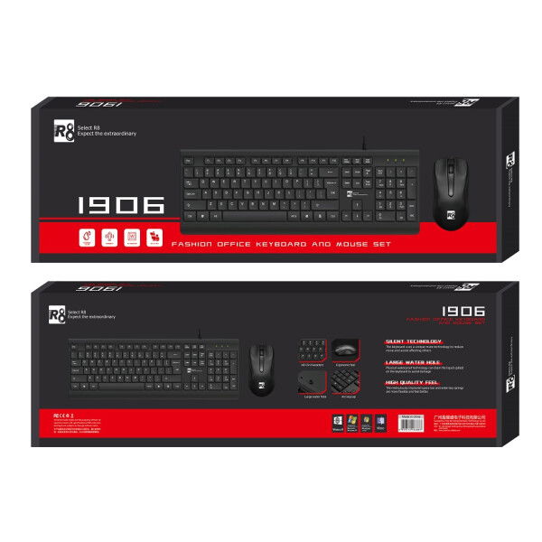 R8 Desktop 1906 Retail