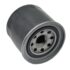 Hydrauliekfilter Kubota Aste A13, A14, B52 hydrauliekoliefilter hydraulischefilter achterbrugfilter versnellingsbakfilter aanzuigfilter transmissiefilter hydraulischeoliefilter achterburgoliefilter versnellingsbakoliefilter aanzuigoliefilter transmissieoliefilter