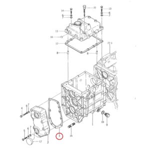 Pakking versnellingsbak Iseki TX TU Landhope Pakking versnellingsbak deksel Iseki TU, Landhope, TX series
Iseki TX:
TX145
TX155
TX1000
TX1210
TX1300
TX1410
TX1500
TX1510
TX2140
TX2160
Iseki TU:
TU1400
TU1401
TU1500
TU1501
TU1600
TU1601
Iseki TU: (Landhope)
TU120
TU125
TU130
TU135