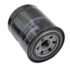 Hydrauliekfilter Iseki 6894-463-715-10 6894-463-7151-0 689446371510 hydrauliekoliefilter hydraulischefilter achterbrugfilter versnellingsbakfilter aanzuigfilter transmissiefilter hydraulischeoliefilter achterburgoliefilter versnellingsbakoliefilter aanzuigoliefilter transmissieoliefilter hydrostaatfilter